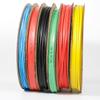 Zhong Ge Flame Retardant Heat Shrink Tubing