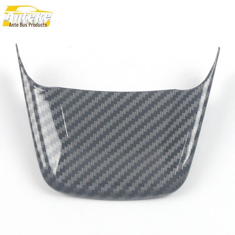 Sienna 2021 Steering Wheel U-Shaped Decorative Sticker