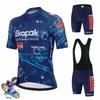 2026 Soudal Quick Step Велосипедный Комплект Джерси Летний Бельгия Велосипед Дышащий Мужской MTB Велосипедная Одежда Maillot Ropa Ciclismo Форма Костюм