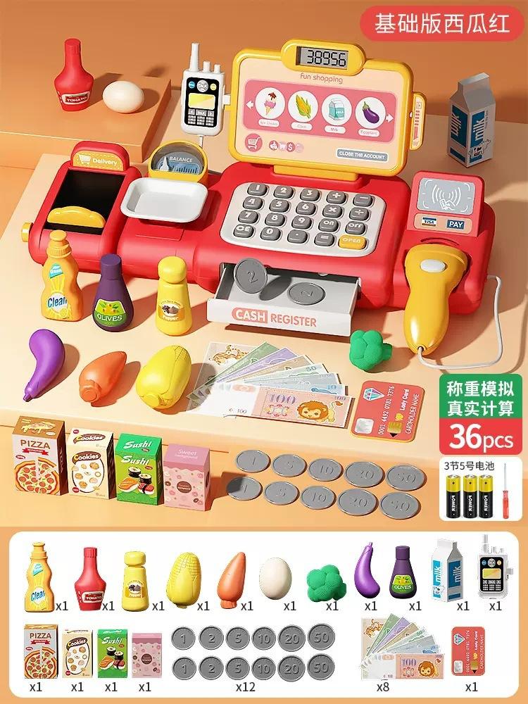 Детский супермаркет кассовый аппарат игрушка головоломка для маленькой девочки от 3 до 6 лет игровой домик подарок на день рождения