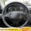 Кожаная оплетка на руль автомобиля для BMW 3 5 серии E46 E39 X5 E53 Z3 E36, аксессуар для руля автомобиля