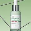 [Pore Care] Green Tomato Pore Boosting 3 Million Deep Shot Ampoule 30ml
