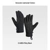 Теплые перчатки Beneunder Air Fleece