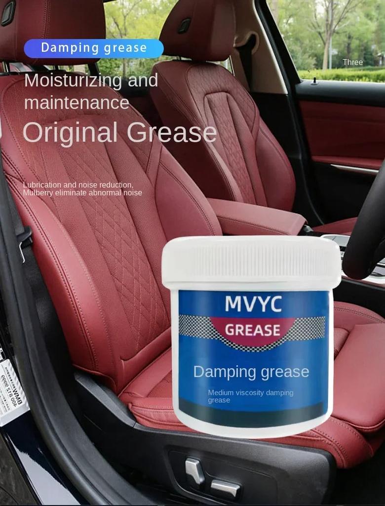 Автомобильная смазка, трансмиссионное масло, водостойкая и сильная адгезия, масло для устранения ненормального шума в дверях, для механического обслуживания