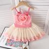 Модный комплект для девочек Летний детский милый розовый топ-халтер с цветком + сетчатая пышная юбка