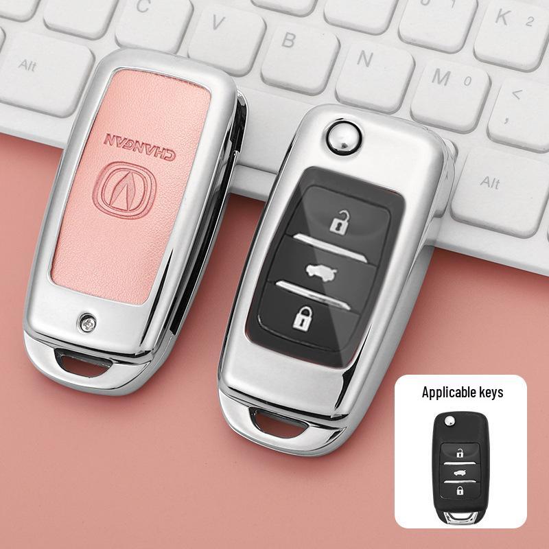 Чехол для ключей серии Changan CS с металлической пряжкой-ракушкой