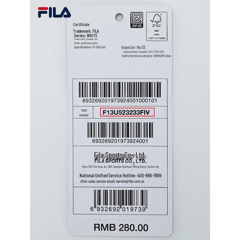 Fila Унисекс бейсболка Grand Slam