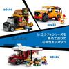 Игрушка LEGO City Магазин пончиков, Подарок на день рождения, Развивающие строительные блоки, Для мальчиков и девочек, Возраст 5, 6, 7, 8 лет, Транспортные средства, Миниатюрные машинки, Городская застройка, 60452