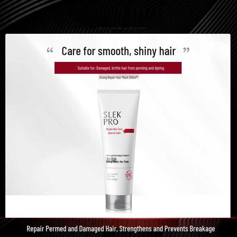 Sunsilk Серия PRO Укрепляющая и восстанавливающая маска для волос