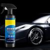 500 мл Нанокерамическое Покрытие для Автомобиля Керамическое Покрытие Уход за Краской Автомобиля Автомобильный Воск Кристальная Полировка Покрытие Защищающее от Царапин Очистка Масляной Пленки