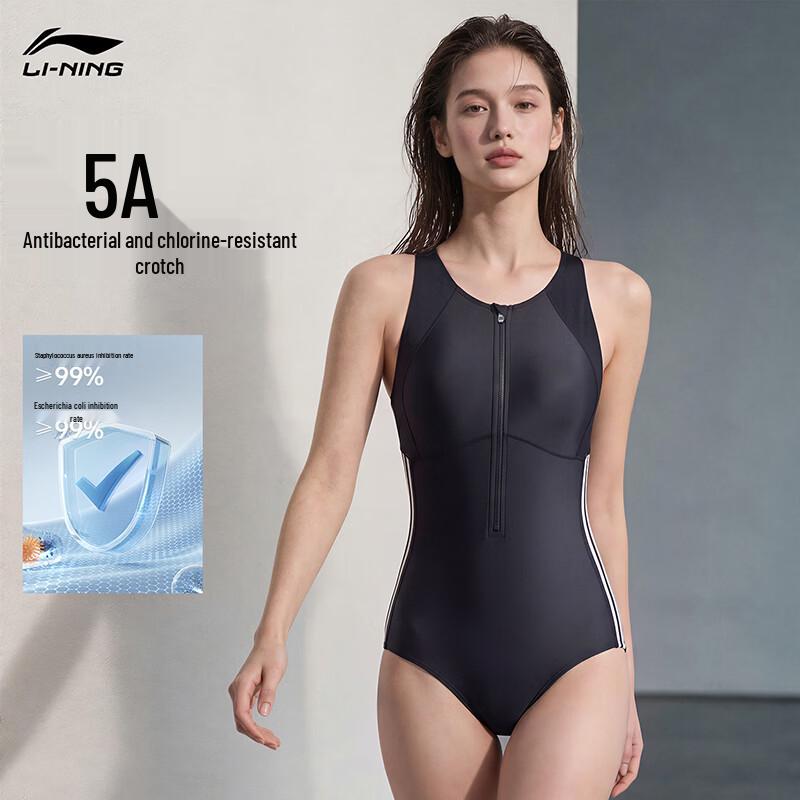 Li-Ning Женский слитный купальник Pro Training