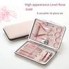 Diagonal Exfoliating Stainless Steel Nail Polish Set, Rose Gold, 18 Piece, Household Ear Spoon Scissors, For Men