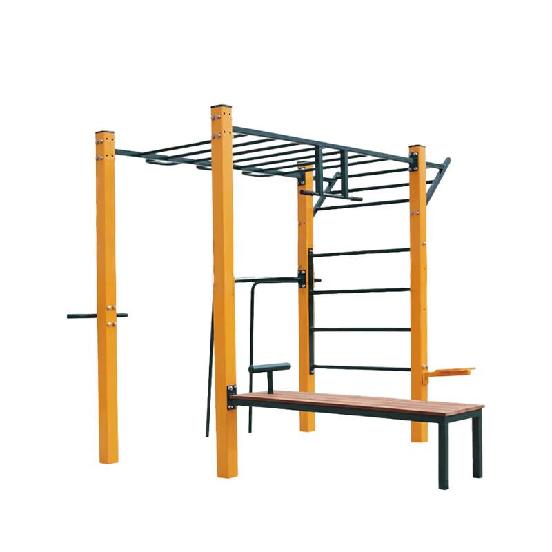 Jingshengxun Multi-functional Outdoor Fitness Trainer