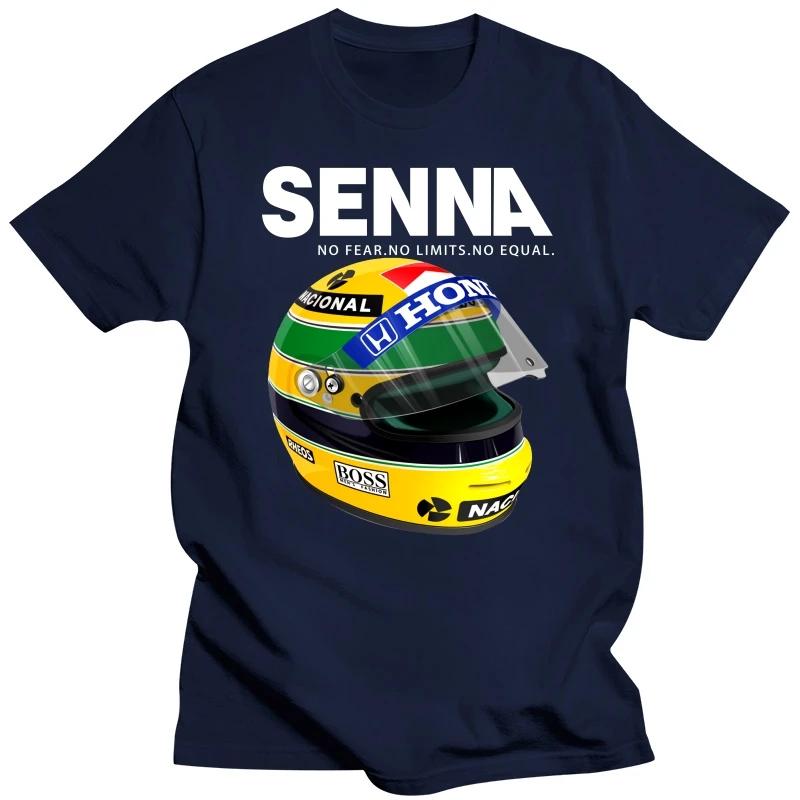 Мужская летняя футболка Ayrton Senna Helmet Футболки Топы Одежда 1 Гоночный автомобиль Мужская футболка с круглым вырезом и коротким рукавом Популярная мужская футболка большого размера
