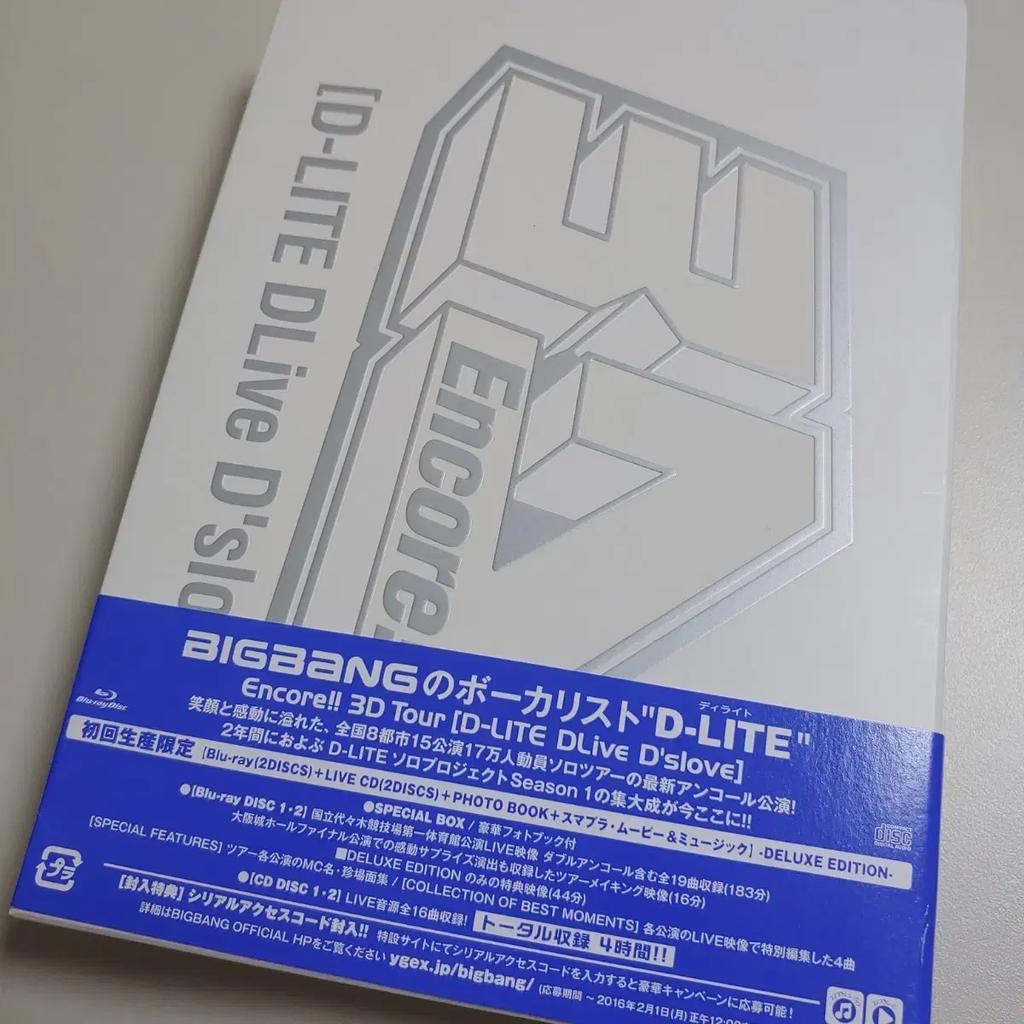 BIGBANG Daesung D-LITE Encore 3D Tour Concert Blu-ray Limited Edition Used