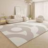 Living Room Carpet Cream Style High-Grade Imitation Cashmere Carpet Autumn/Winter Coffee Table Rug Bedroom Rug