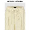 UR Women's Color-Block Striped Elastic Waist Wide-Leg Trousers