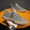 2024 Spring Men's Trendy Breathable Canvas Sneakers