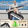 TERENCE V20 Digital Piano, 88-Key Foldable Keyboard with Touch-Response Keyboard, 4-Unit Speakers, Acoustic Piano-Size Keys, MIDI Compatible, Keyboard