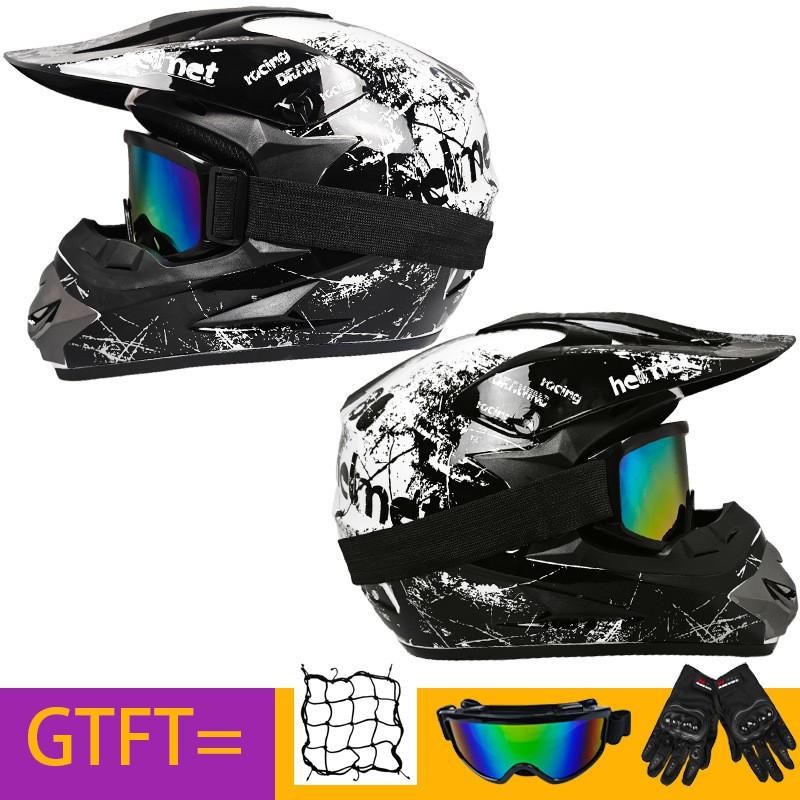 Full Face Off-Road Helmet Electric Bike Mountain Downhill Youth ATV