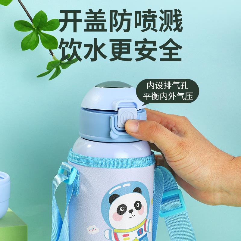 Cartoon cute with cup cover children's water cup straw cup high value