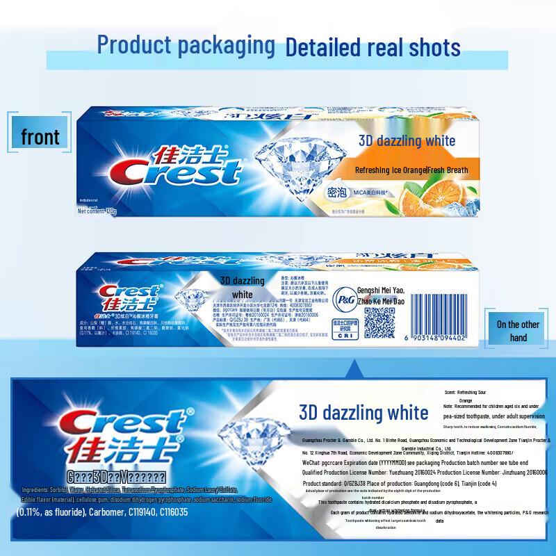 Crest 3D White Invigorating Icy Orange Toothpaste