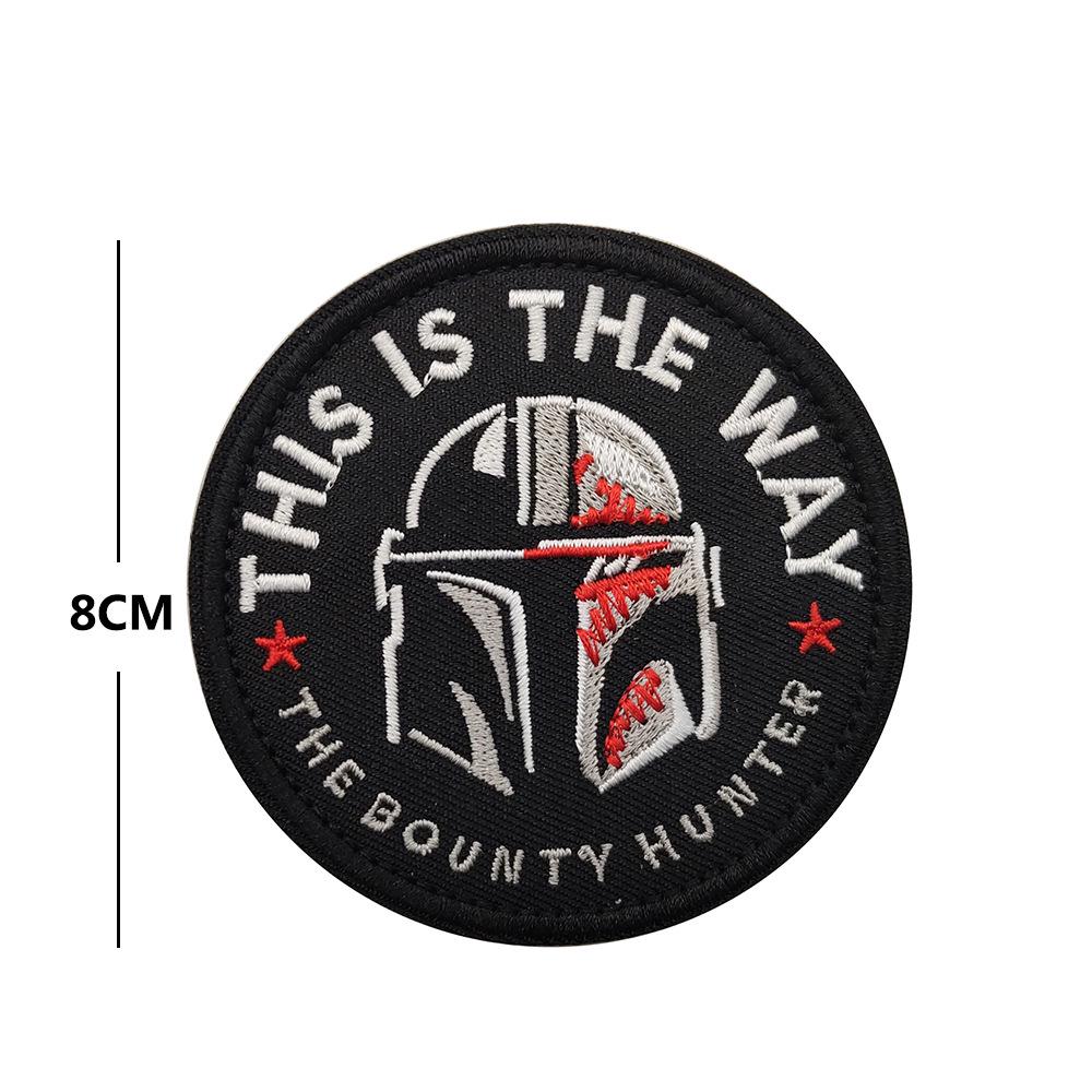 "This Is The Way" Mandalorian Embroidered Art Patch Badge