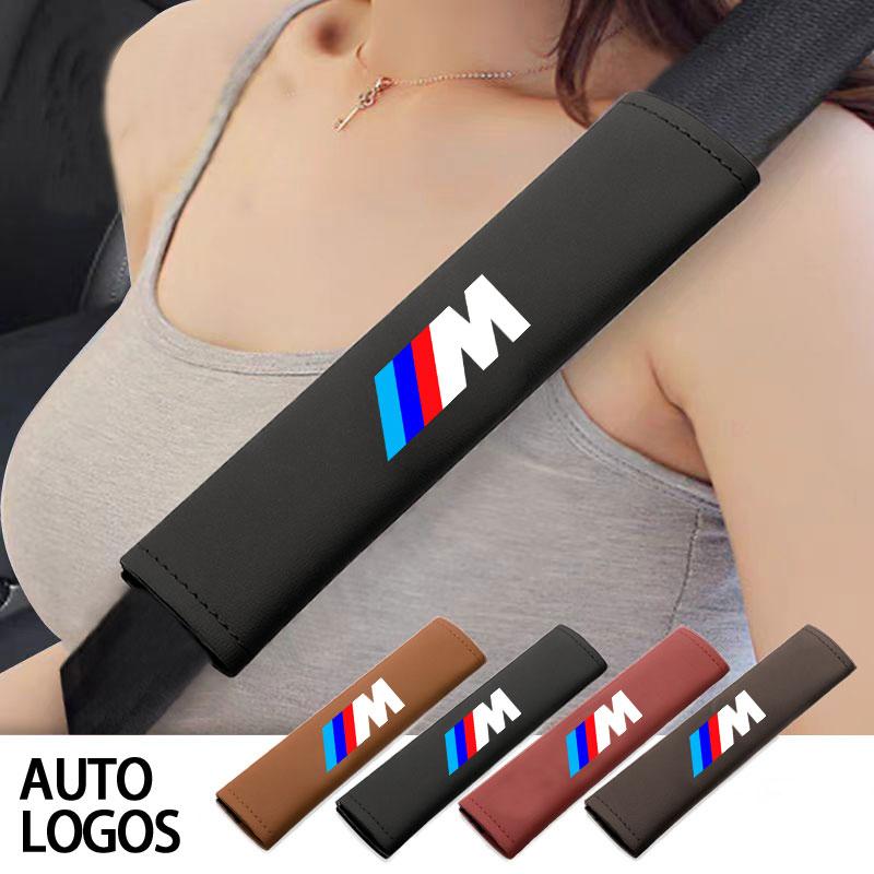 WKRA1 Leather Car Seat Belt Protection Shoulder Pad Cover For BMW M Performance E46 E90 F10 F30 X3 F20 E46 E60 E70 E39 E36