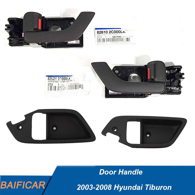 Brand New Door Handle 4PCS Set 82610-2C000LK 82620-2C000LK 82611-2C000LK 82621-2C000LK For 2003-2008 Hyundai Tiburon