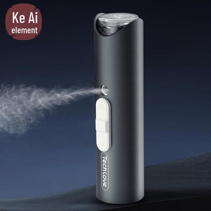 Устройство Koai Element для ухода за кожей вокруг глаз с паровым увлажнением