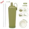 830ml Stainless Steel Vacuum Insulated Tumbler With Ceramic Coating Straw Lid Magnetic Handle Portable Coffee Tea Bubble