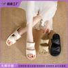 Yuanlitong Platform Slippers Women Wear High-end Korean Version Sandals with Folds Women's Shoes Soft Soles Are Not Tired