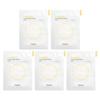 Intense Moisturizing Beauty Mask, Chamomile, 5 Sheets, 25 Ml (0.84 Fl Oz) Each