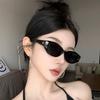 Rice Nail Retro Cat Eye Women's Anti-UV Sunglasses with Influencer Style