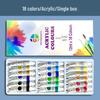 Водонепроницаемый набор акриловых красок - Не выцветающие, Полная коллекция пигментов