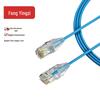 FYZ Неэкранированный Ethernet-кабель Cat6A