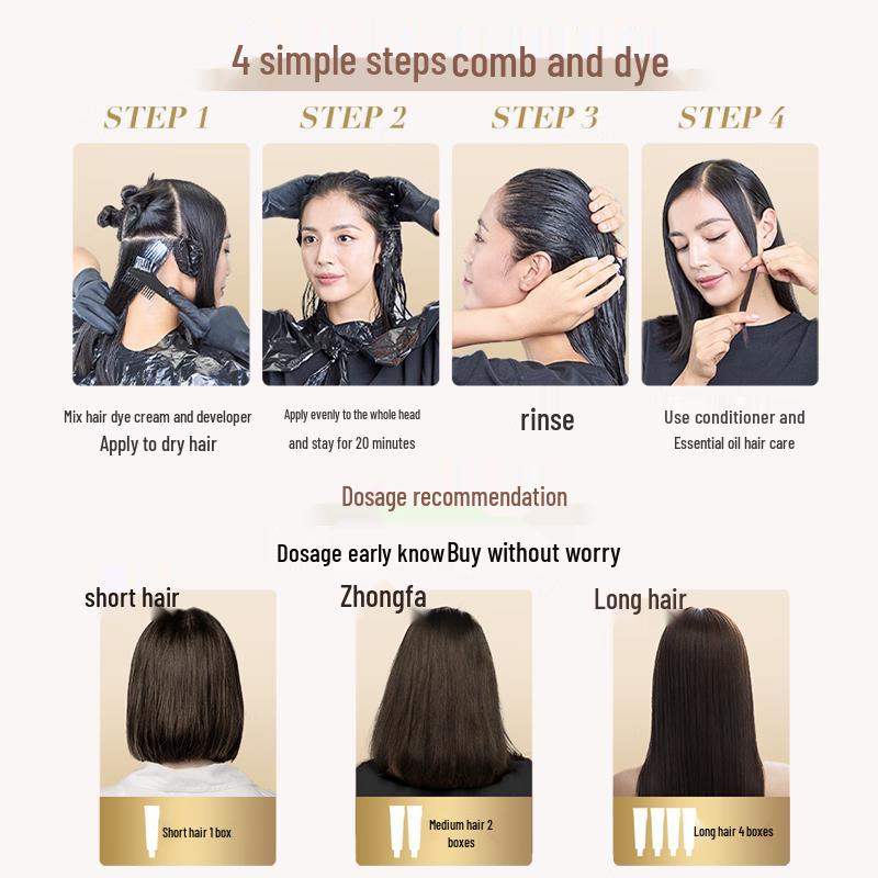 L'Oréal Exquisite Oil Hair Dye