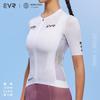 Womens Cycling Jersey Breathable Mesh Short Sleeve Slim Fit Road Bike Top With Graffiti Print Sportswear
