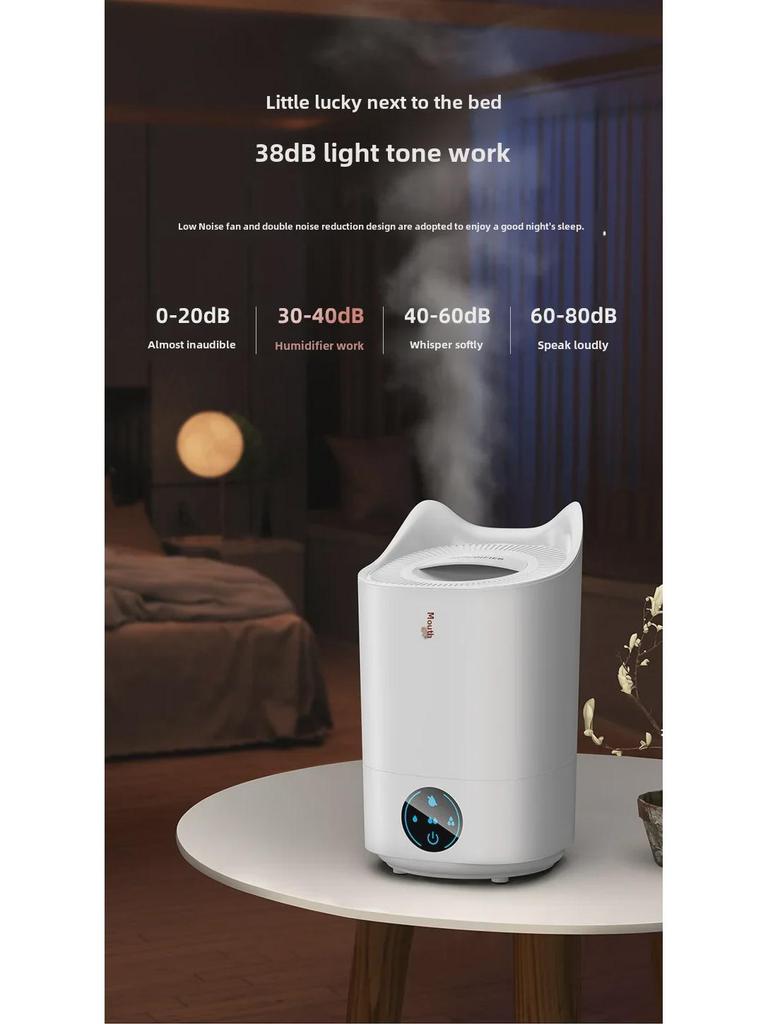 4 л Увлажнитель воздуха большой емкости со светодиодной подсветкой, интеллектуальным контролем влажности и ароматерапией