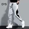Большие размеры мужские спортивные брюки контрастного цвета с резинкой на щиколотке, свободные брюки с завязками на резинке и карманом для ежедневных упражнений