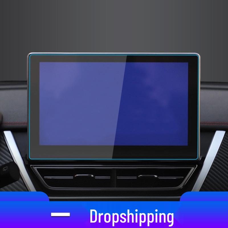 Venucia T60/T70/T90 Navigation and Console Screen Protective Film