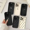 Чехол для телефона Motorola Moto Edge 70 60 50 Fusion E14 G56 G86 G75 G85 G54 G24 G34 G84 G14 G53 Силиконовый чехол с маленьким сердечком и точками