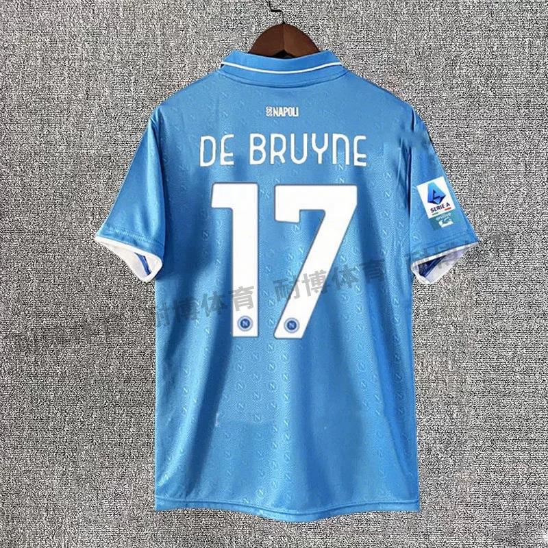 2425 UEFA Champions League, Europa League, Europa Conference League football jersey, Paris Dembélé, Son Heung-min, Barça, La Phiñamar, jersey