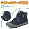 Mishansha Trekking Winter Hiking Junior Sizes with Velcro Outdoor and Cold Weather Boots Kids' Shoes, Fleece-Lined, Boots, Snowshoes, Non-Slip,
