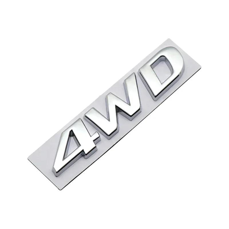 CMQW3 3D Metal 4WD Logo Car Rear Trunk Fender Emblem Badge Sticker for Hyundai IX25 IX35 Tucson Santafe
