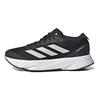 Adizero SL J Black White Детские кроссовки Core-Black Cloud-White Carbon GZ2590