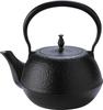 [Japanese Quality Traditional Craftsmanship Nanbu Ironware Iron Kettle 1.2L Black]