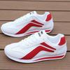 New Men's Shoes, Fashionable and Versatile Casual Shoes Breathable and Light Running Sports Shoes, Comfortable Soft Sole Forrest Gump Shoes