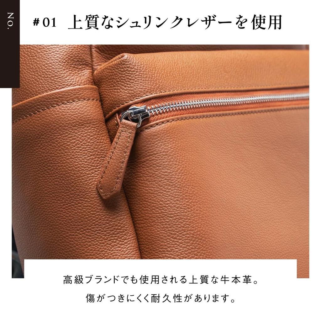 Мужской рюкзак Mura, Шагреневая кожа, Большая вместимость, Черный