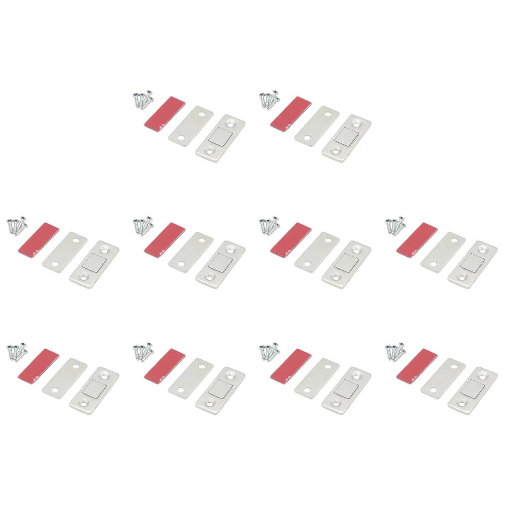 1-50 комплектов Магнитная защелка для шкафа Ультратонкая самоклеящаяся защелка для ящика Магнитные доводчики для закрывания дверей спальни, кухни, кладовки